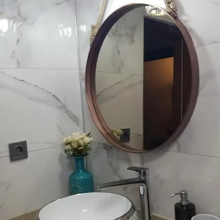 Arife شقة